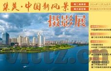 91制片厂麻豆果冻传媒-91制片厂与麻豆果冻传媒的多元内容探索与影响分析