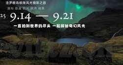 av日韩综合-探索AV日韩综合，文化、艺术与个人视角的交融