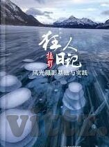 果冻传媒麻豆-果冻传媒与麻豆，致敬匠心，探索艺术与商业的融合之美