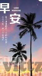 黄色日韩av-黄色日韩AV，文化、艺术与误解的交织