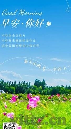 糖心VLog兑换码-糖心VLog兑换码，解锁美好记录的钥匙