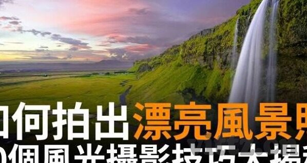 糖心vlog无限看2021-畅游糖心Vlog，无限欣赏2021盛宴——一段Vlogger的创意旅程
